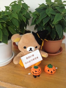 10月リハックマ2