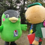 ひのじゃがくん