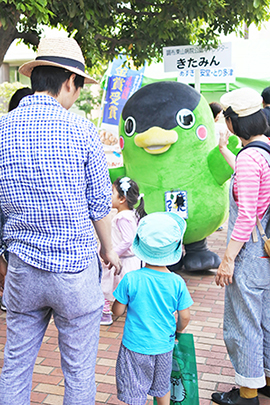 DSC_3906a 遊ぶきたみん5