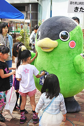 DSC_3915a 遊ぶきたみん2