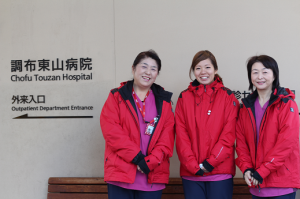 広報誌”東山だより”3