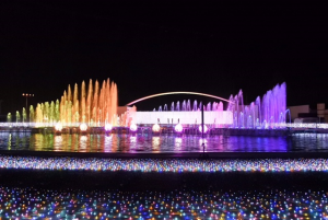 イルミネーション２